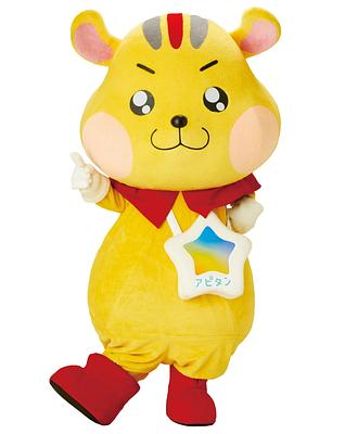 ポン吉くんの詳細情報 | ゆるナビ